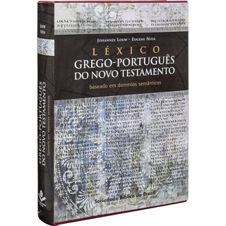 Léxico Grego-Português do Novo Testamento | Baseado em Domínios Semânticos  | Capa Dura em Oferta na Shopee