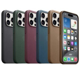 Capa Case em Couro Sintetico Slim Linha Super Premium Para iPhone 15 / 15 Pro / 15 Plus / 15 Pro Max