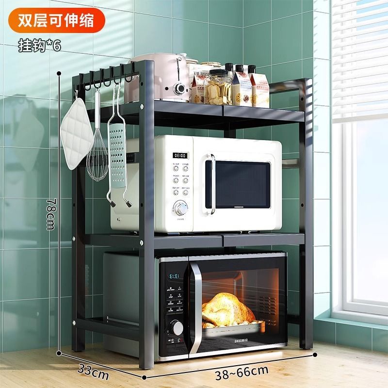 Prateleira de cozinha retrátil, forno de microondas, prateleira de forno, panela de arroz elétrica doméstica, suporte de armazenamento de mesa de bancada de camada dupla