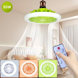 1 Conjunto De mini Ventilador De Teto Fechado Com Luz , Lâmpada De 8,5 Polegadas , Branca 50W , Resfriamento , Controle Remoto Incluído , Para Garagem , E Sala De Armazenamento