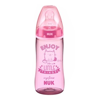 Mamadeira Nuk My First Bico de Silicone Ortodôntico Nível 2 Fluxo Médio 6+ Meses Rosa 300ml