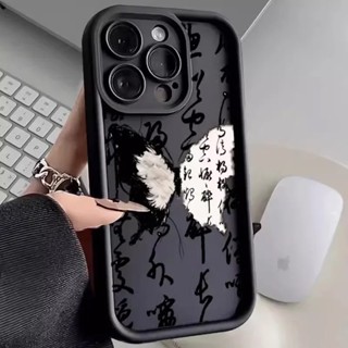 Fonte Criativa Arte Borboleta De Silicone Para iPhone 15 14 13 12 11 Pro Max XS X XR 7 8 15 Plus SE 2022 Capa Traseira À Prova De Choque