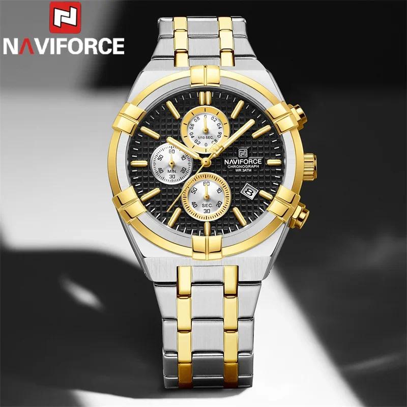 NAVIFORCE Homens Observam Relógio De Pulso De Luxo Do Exército Militar Cronógrafo De Quartzo À Prova D'água Original Masculino Novo 8042 - Watches