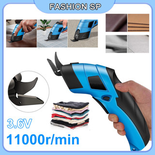 Tesoura De Alfaiate Elétrica Multifuncional Adequada Para Cortar Rapidamente Tecido, Papelão, Couro, Etc. em Oferta na Shopee