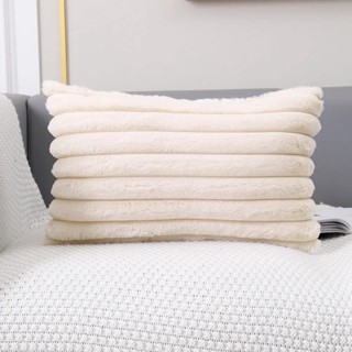 1X CAPA P/ ALMOFADA EM PELUCIA WAVE SOFT 2 LADOS - 30X60 CM