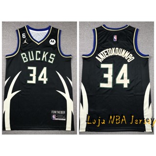 Camisetas Milwaukee Bucks Giannis Antetokounmpo NBA jersey preto 2023 blusa de basquete regata masculina