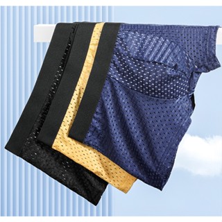 Roupa íntima masculina simples de cor sólida Cintura Média Confortável Boxer de seda macia sem costura Boxer de seda respirável para meninos jovens Boxer Briefs 4