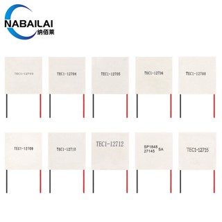 TEC1-12703 12704 12704 12704 12705 08 09 10 15 0QST Frigorífico 6A TEC Novo Refrigeração Termelétrica Peltier 40*40MM Semicondutor