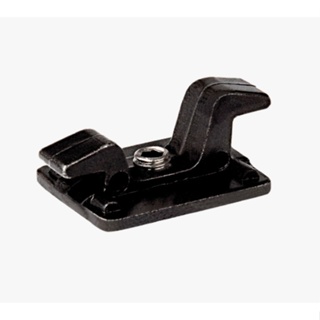 Contra Fecho Central Fermax FEC-055 Branco 5 Un em Oferta na Shopee