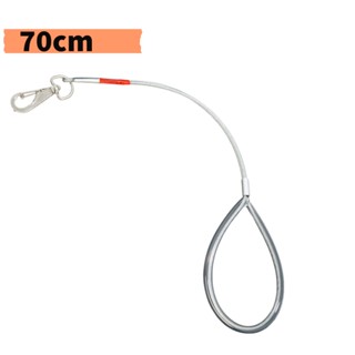 Guia de Contenção Profissional para Grommer Pet Shop Banho e Tosa Veterinario - 45cm