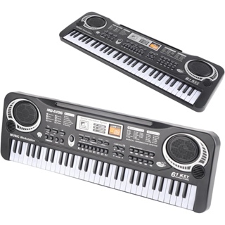 Brinquedo Teclado Piano  Elétrico Infantil De 61 Teclas Com Microfone E Fonte em Oferta na Shopee