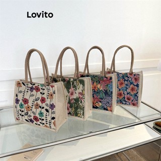 Lovito Bolsa Tote de Ombro Estampada com Estampa de Paisagem para Mulheres LFA03254 (Multicolorido/Azul Escuro/Verde)