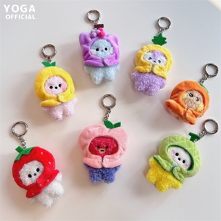 KPOP BTS BT21 Porta-Chaves Série Bonecas De Frutas De Pelúcia Fofas em Oferta na Shopee