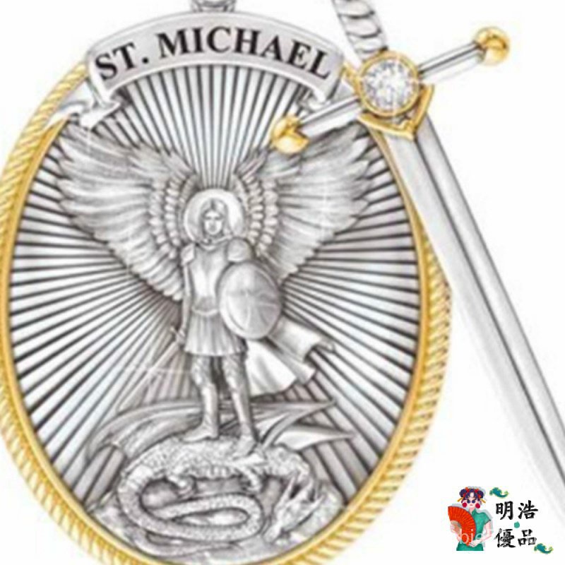 Colar de ouro 18K Mitologia Ocidental São Miguel Anjo Fé Fé Amuleto Jóias Colar Arcanjo São Miguel Me Protege Santo Escudo Proteção Asa de Anjo Fé Cruz Pingente Asa de Anjo Jóias Prata 925