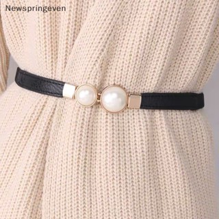 NSE Cinto Fivela Pérola PU Vestido De Couro Saia Cintura Elástico Feminino Acessórios EV