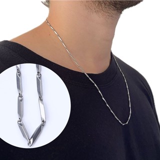 Corrente Colar Tijolinho Brilhante Aço Inox Prata Unissex