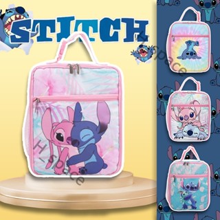 Lancheira lilo infantil menina e menino com isolamento térmico Bolsa para refeição infantil de grande capacidade com desenho anime em Oferta na Shopee