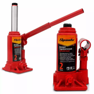 Macaco Hidráulico Garrafa 20 Toneladas - Sparta em Oferta na Shopee