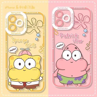 Capa Capinha Case Motorola Moto G54 G84 G14 G9 PLAY G22 G13 G82 G10 G20 G20 G30 G23 G31 G32 G42 G52 G53 G60 G62 5G G72 G73 E20 E30 E40 Edge 40 30 Neo Fusão Capa Esponja De silicone Transparente Bob Macio De Celular