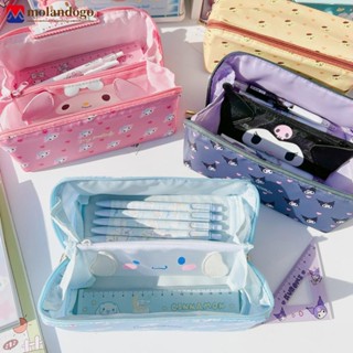 MOLANDOGO Kawaii Sacos Para Lápis De Desenho Animado Estojos Simples Estudantes Suprimentos Escolares Papelaria Armazenamento J2V8