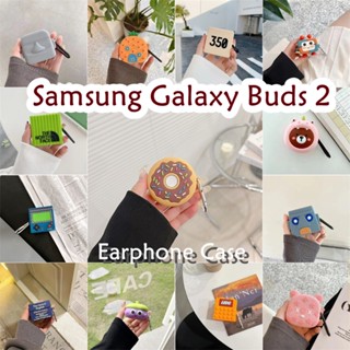 【 Original boutique 】 For Samsung Galaxy Buds 2 Case Trendy Cartoon Series Shiba Inu Capa De Silicone Macia Para Fone De Ouvido NO . 2