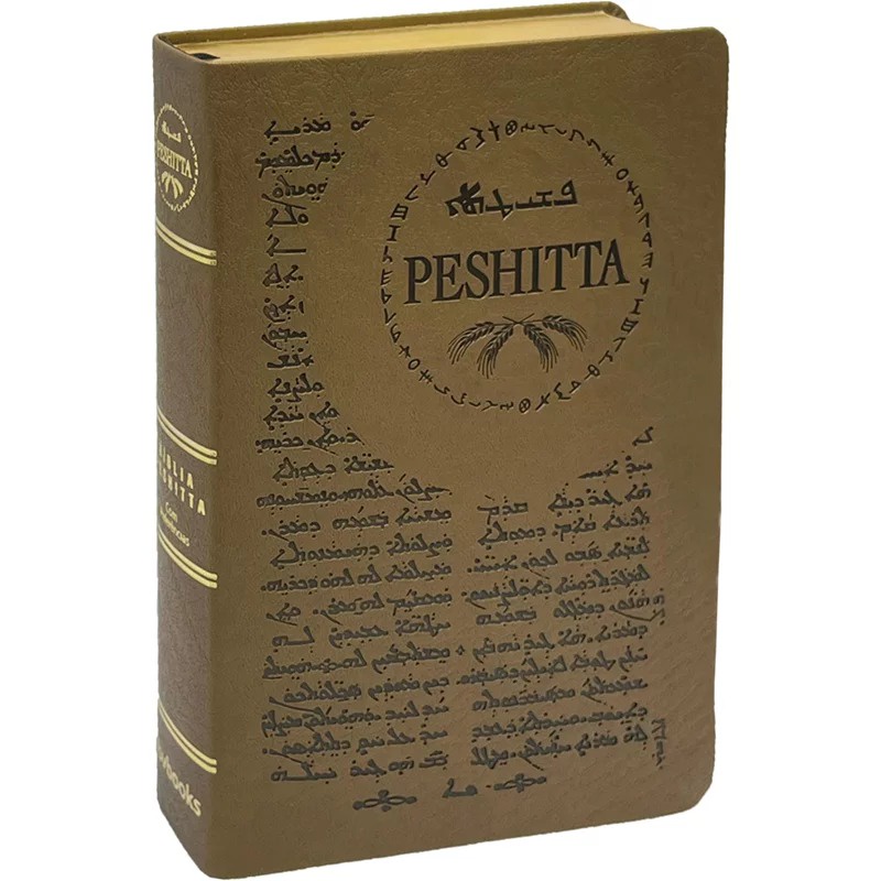 Bíblia Peshitta com Referências | Letra Normal | Capa Luxo Marrom