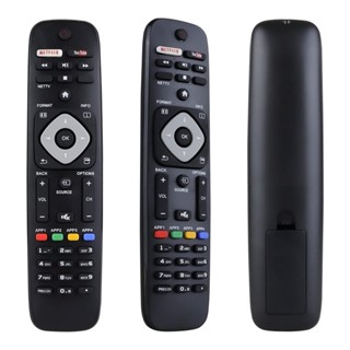 CONTROLE REMOTO PARA TV PHILIPS LELONG HAI-7516 Su