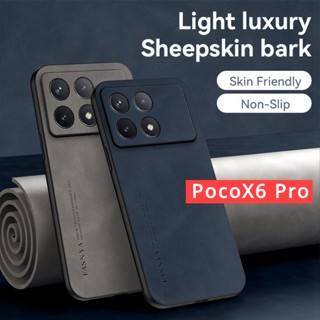 Para Xiaomi Poco X6 Pro X6Pro X6Pro X 6 5G 2024 Capa De Couro De Luxo PocoX6 PocoX6Pro Silicone Simples À Prova De Choque Estrutura Macia De Camurça Dura YBCG TPU Lente Fashion Back Cover