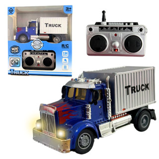 Carrinho Caminhão de Controle Remoto Truck a Pilha com Luz pra Frente pra Trás Direita e Esquerda em Oferta na Shopee