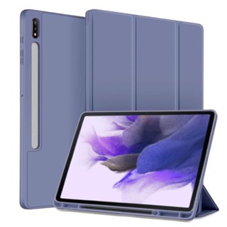 Capa Smartcase Tpu Magnética Slot Para Caneta Para Samsung Tab S7FE 12.4 T730
