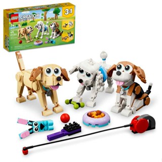 LEGO creator cachorros adoráveis (475 peças)