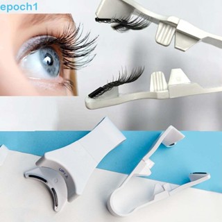 EPOCH1 Pinça De Cílios Falsa , Aplicador Fácil Natural , Auxiliares De Extensão Portáteis Reutilizáveis Para Beauty Eyelash Clip Clamp Women