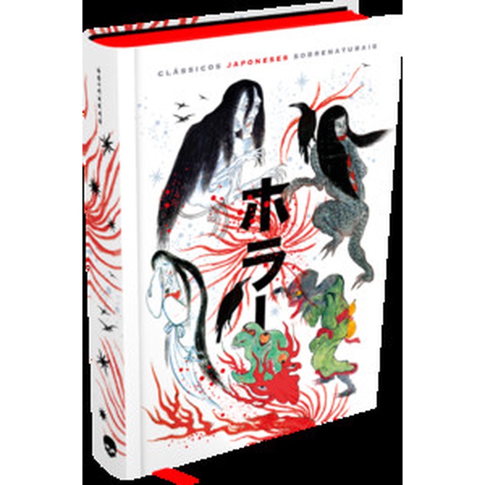 Clássicos japoneses sobrenaturais em Oferta na Shopee