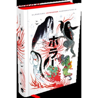 Clássicos japoneses sobrenaturais em Oferta na Shopee