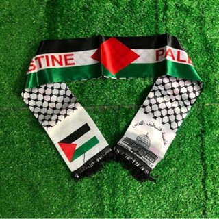 Lenço Da Moda Palestina Colorido Bandeira Pendurado Pescoço Decoração De Casamento Tamanho 14cm * 130cm