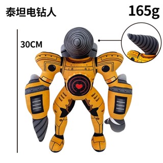 Monitor De Aventura Titan Drillman Cientista Tvman Plush Toy Clockman Skibidi Boneca De Natal