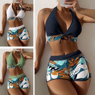 Lovito Conjuntos De Biquíni Com Laço De Plantas Sexy Para Mulheres LNL36108 (Branco/Verde/Preto)