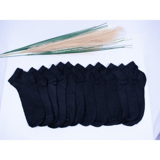 Kit 12 Pares Meia Masculina Cano Curto Preta Poliéster Algodão Elastano 40-46