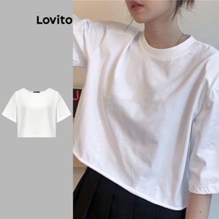 Lovito Casual Camiseta Feminina Lisa Básica Larga L68ED305 (Branco)