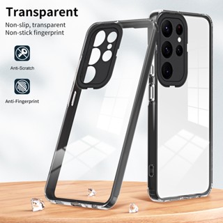 Capa Transparente De Proteção Total Do Corpo Para Samsung Galaxy S24 S23 Ultra S22 Plus S23FE De Luxo Em Silicone Macio