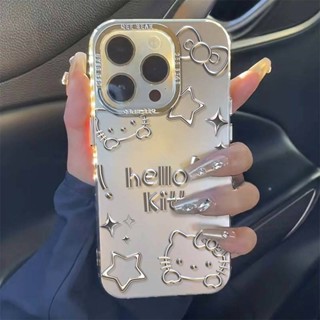Capinha iphone 11/12/13/14/15 Pro max bonitinho hello kitty feminina prata Aplicável ao iPhone 11,12,13,14,15,11PM,12PM,13PM,14PM,15PM