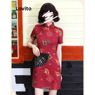 Lovito Vestido Feminino Casual Com Estampa Tribal Assimétrica Dividida Padrão LNA40273