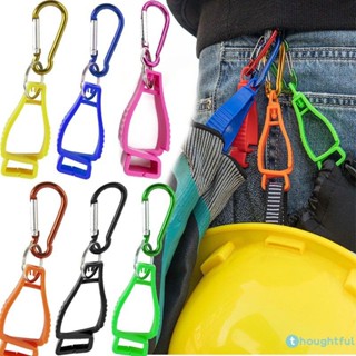 Suporte De Clipe De Luva Multifuncional Atencioso, Suporte De Cabide, Proteção De Trabalho, Grampo De Trabalho, em Oferta na Shopee