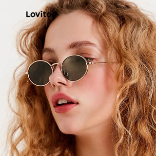 Lovito Casual Óculos de Sol Femininos Lisos de Metal LNA28276 (Dourado)