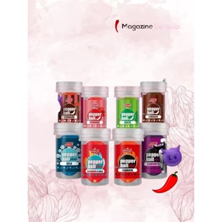 Kit 10 Bolinhas Explosivas Comestível e Funcional Dupla 3G Pepper Blend - Sex Shop