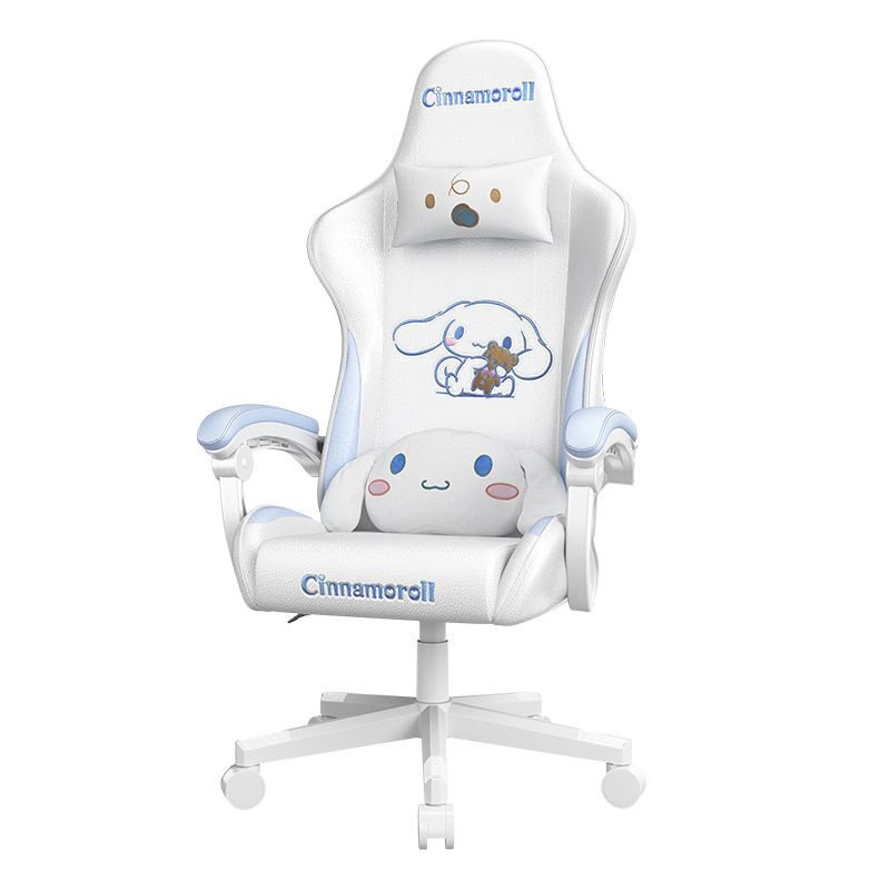 Cadeira de e-sports para cães de jade de alta velocidade Cadeira de jogos para meninas Cadeira de computador confortável para casa Cadeira ergonômica