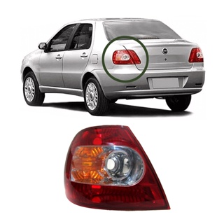 Lanterna Traseira Siena 2004 2005 2006 2007 2008 2009 2010 2011 2012 Lado Esquerdo em Oferta na Shopee