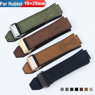 Pulseira Esportiva De 19 × 25mm Couro Matte Leather Rubber Straps for Hublot Big Bang Clássica Masculina Aço Inoxidável Buckle Band Relógios De Luxo Acessórios