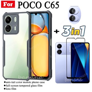 Caixa Para Telefone Celular 3 Em 1 Poco C65 anti-Queda Xiaomi C40 X5 Pro X5 Filme De Vidro Temperado + Lentes