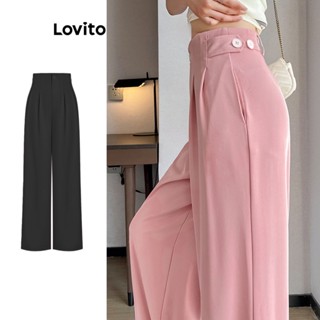 Lovito Elegante Lisa Calça Feminina Plissada com Botão L62ED099 (Rosa/Preta)